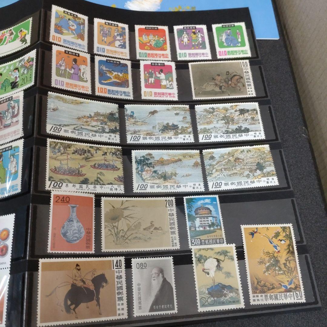 中国切手　消印あり、無し　混同　パンダ・日中青年友好交流など　切手まとめ
