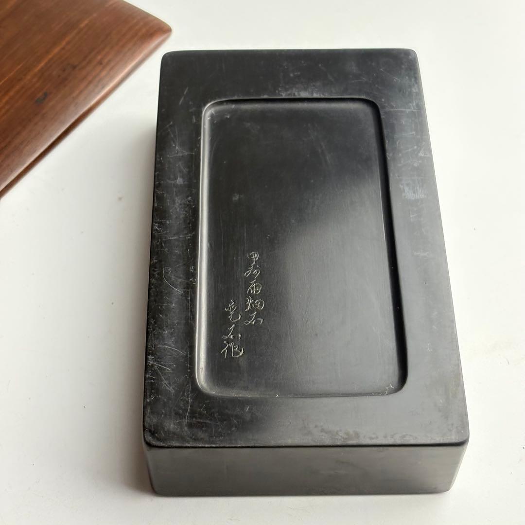 雨畑硯 在銘 古美術 硯 文房具 墨硯 書道具 硯 すずり