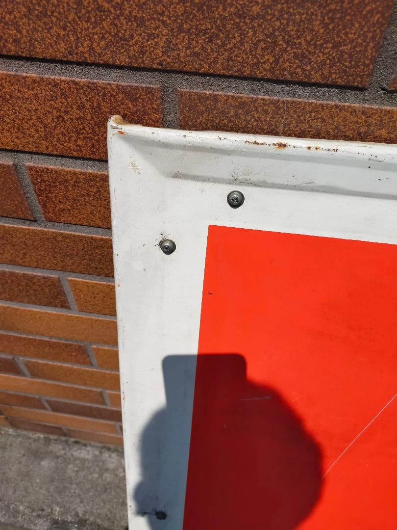 特大PEPSI看板 非売品 ヴィンテージディスプレイ用看板