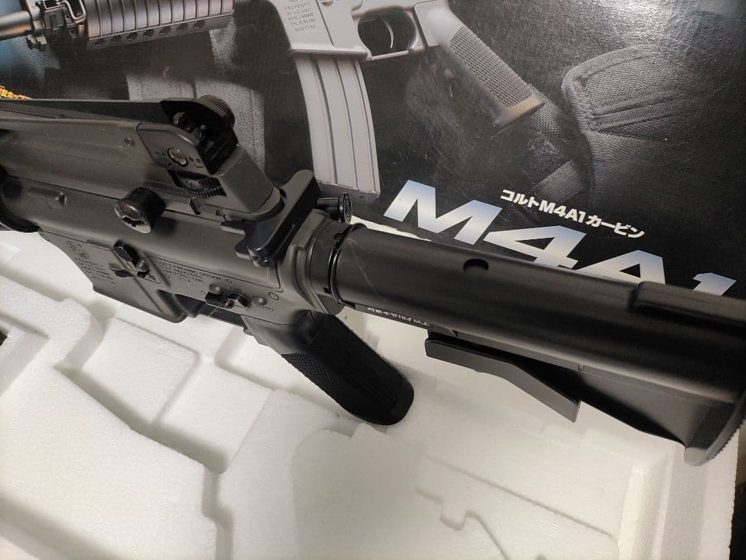 M-12 東京マルイ M4A1 & MP5A5 モデルガンセット 中古品