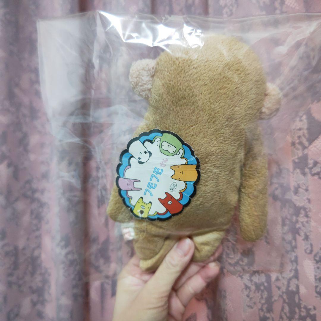 新品フモフモさん もちゃＭ レア初期物！ 紙タグ折れ目あり。即購入、大歓迎です♪
