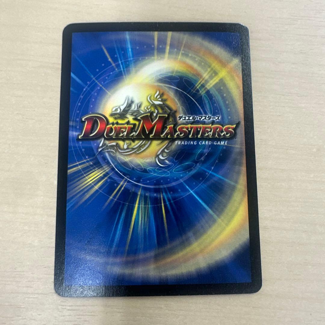 フェアリーライフ 初期 ホイル プロモ 4枚セット