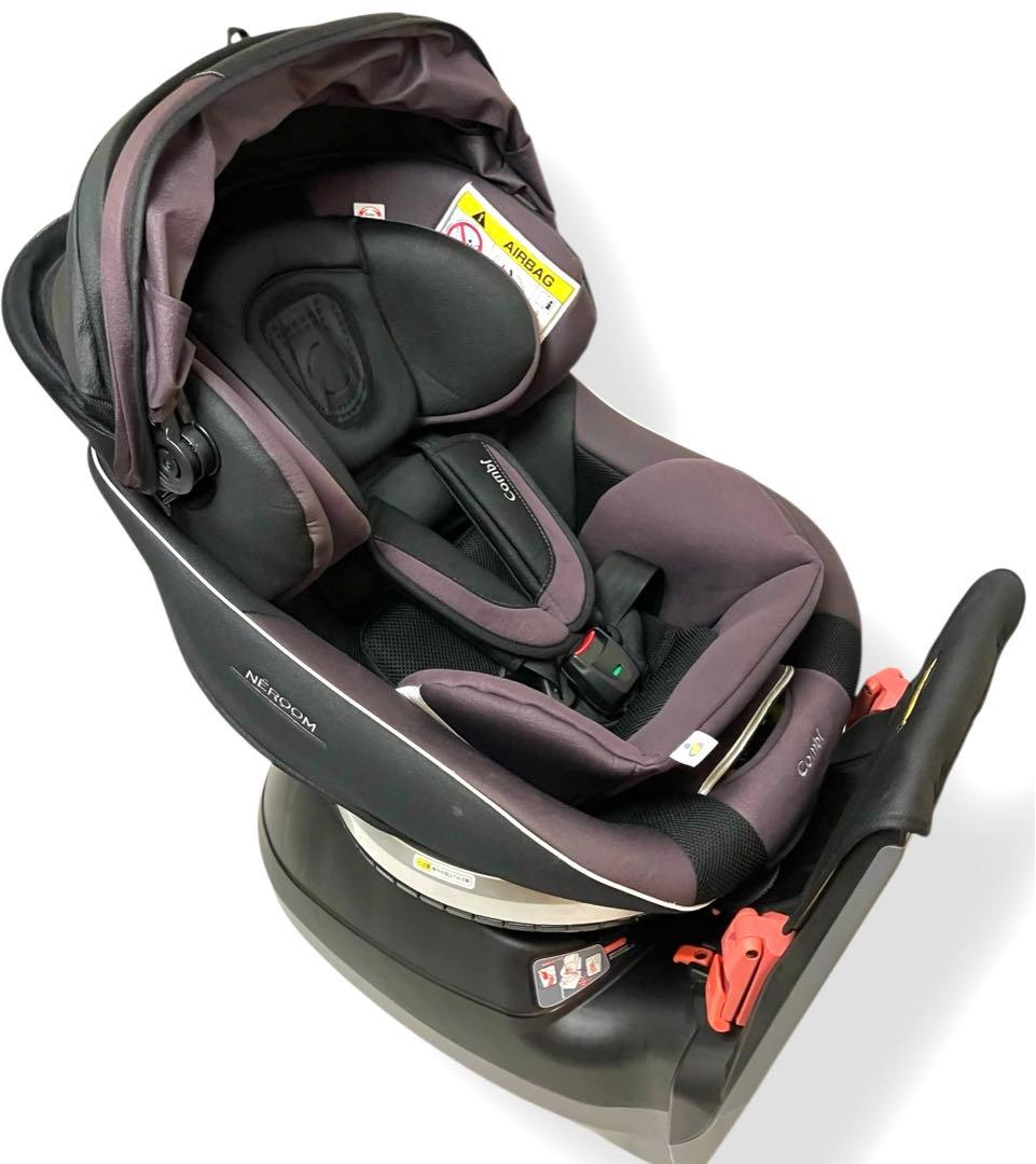 ✨美品✨送料無料 コンビ ネルーム エッグショック NC-520 シートベルト