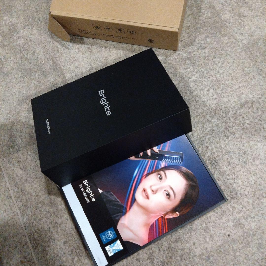 新品❤未開封Brighte 正規品 ELEKI BRUSHエレキブラシ ブライト