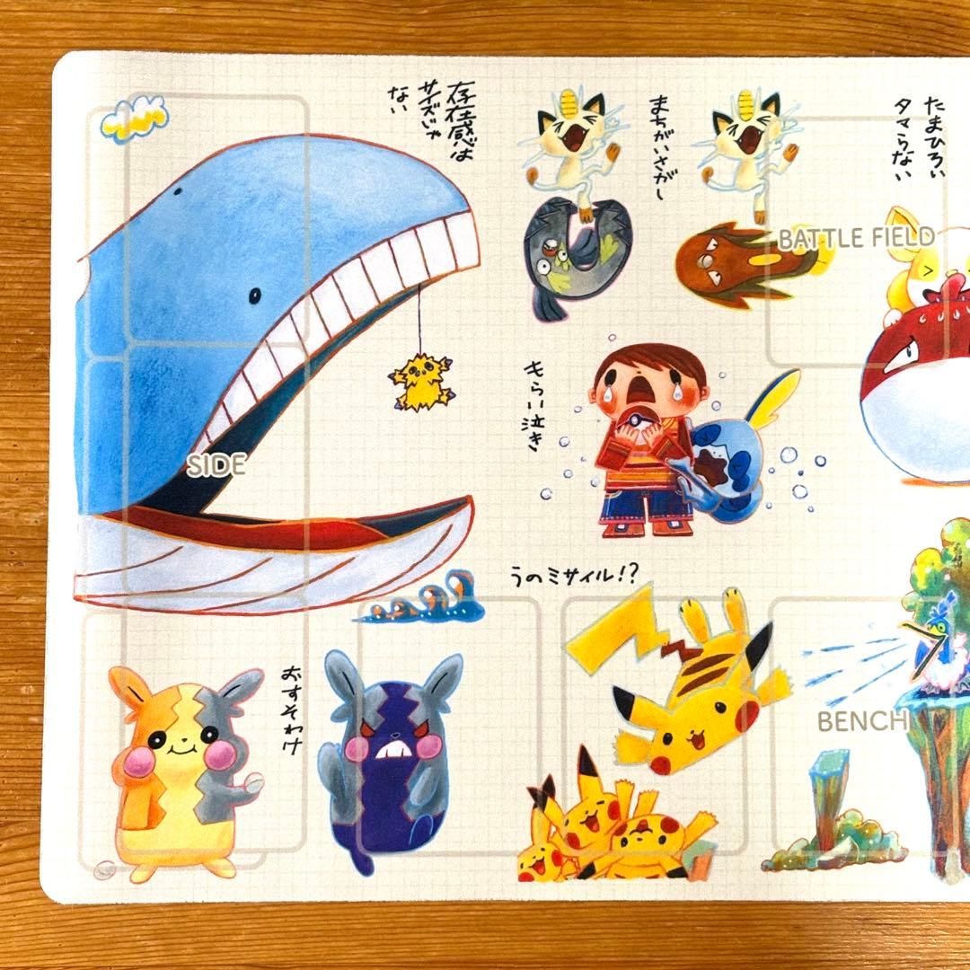 ポケモンカード プレイマット 「じゃない」ポケモンたち