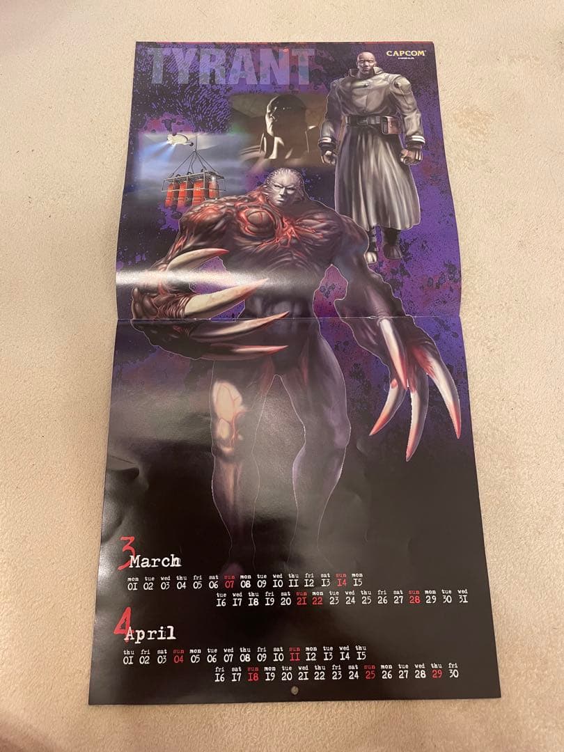 バイオハザード グッズセット