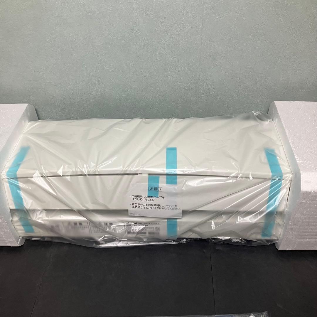 トヨトミ　壁掛けサーキュレーター FC-W50H ホワイト　未使用品