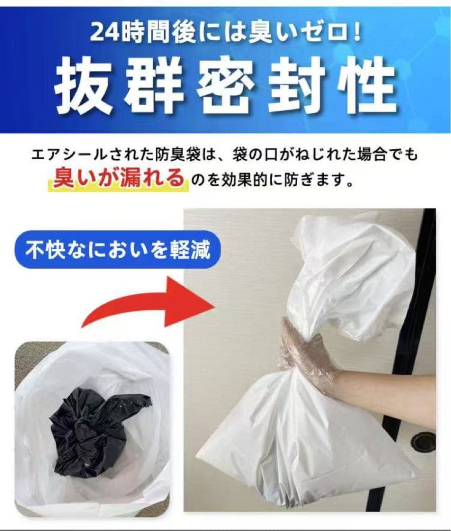 災害用携帯トイレ 簡易トイレ 凝固剤 50回分 非常用トイレ 防災グッズ 4箱