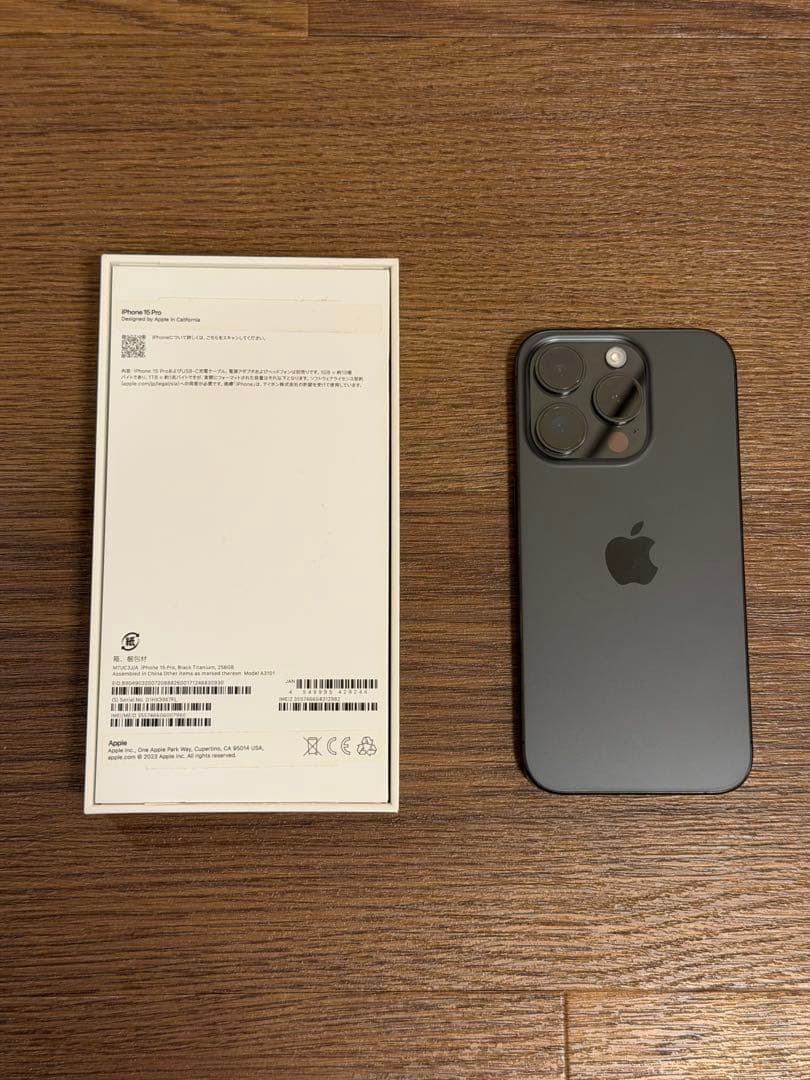 iPhone 15 Pro 256GB 本体