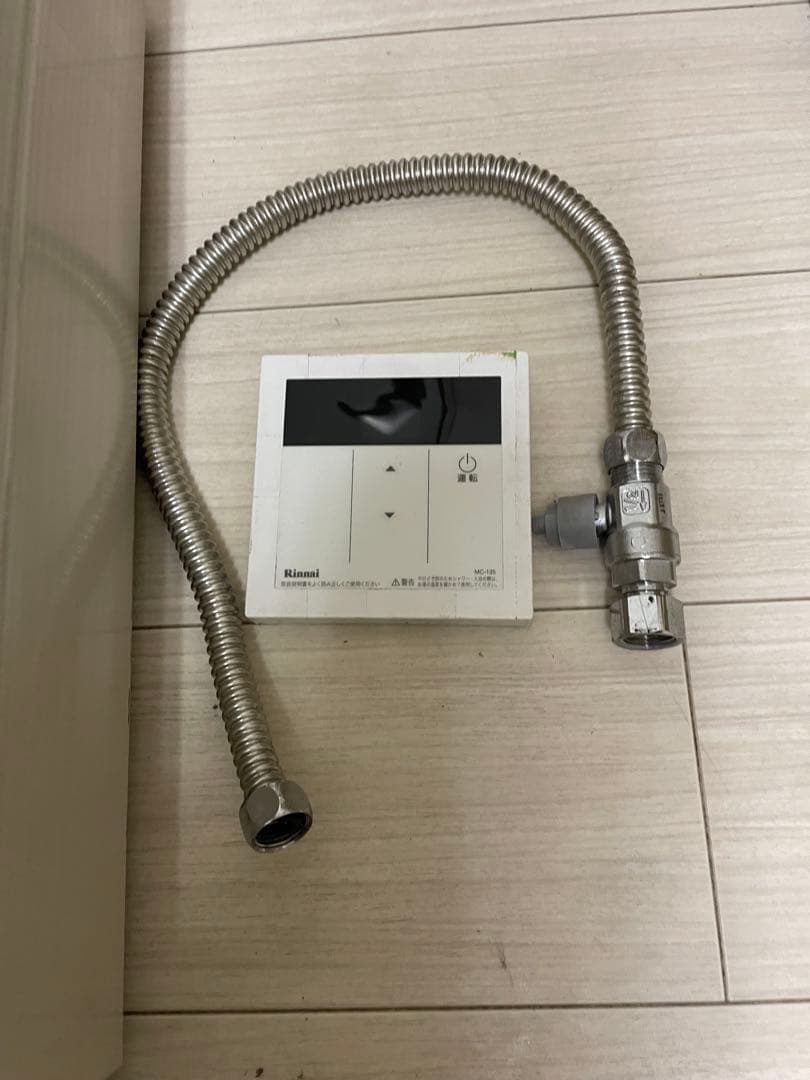 リンナイ　給湯器　RUX-A1015W-E 2021年