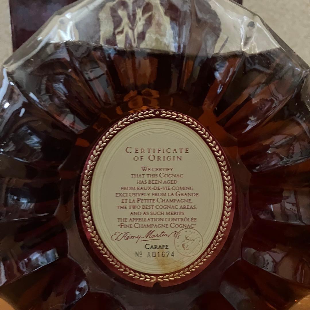 古酒　REMY MARTIN レミーマルタン XO SPECIAL　ブランデー