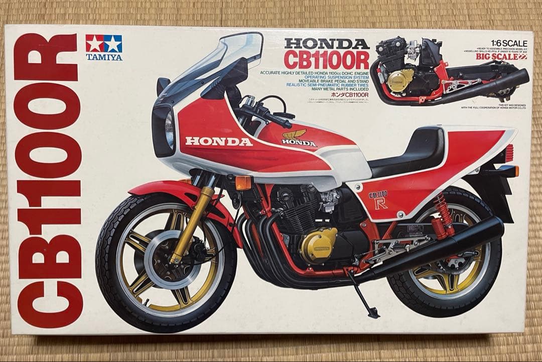 TAMIYA 1:6 ホンダCB1100R