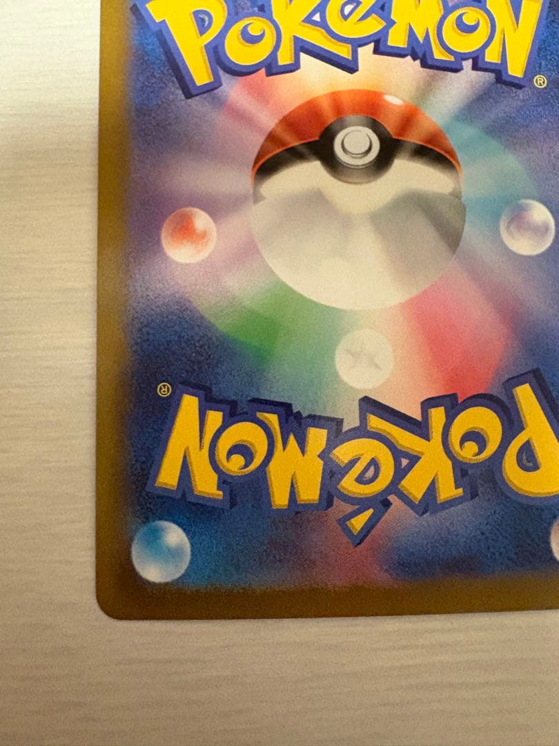 ニンフィアV SR S6a イーブイヒーローズ sa 083/069