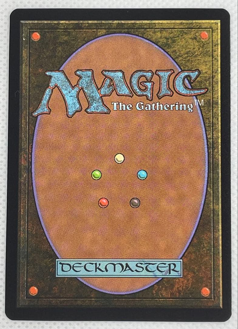 MtG ウルザの物語 /Urza's Saga ④