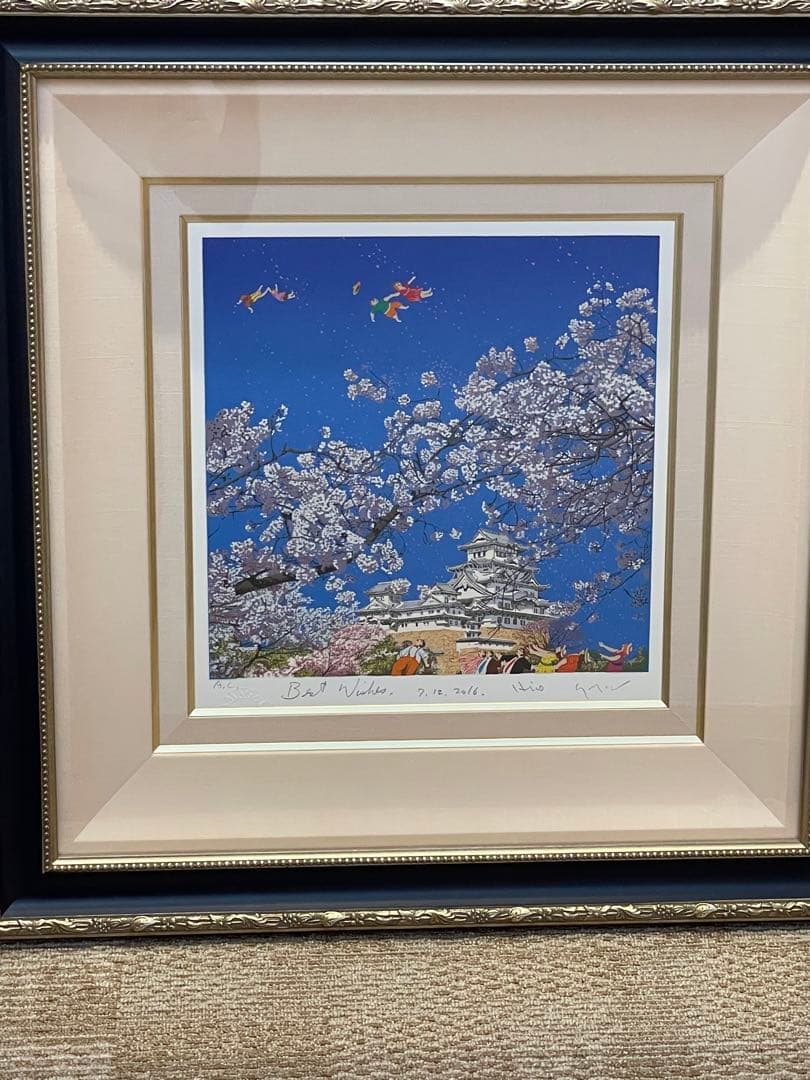 ヒロヤマガタ　直筆サイン　シルクスクリーン　姫路城　桜