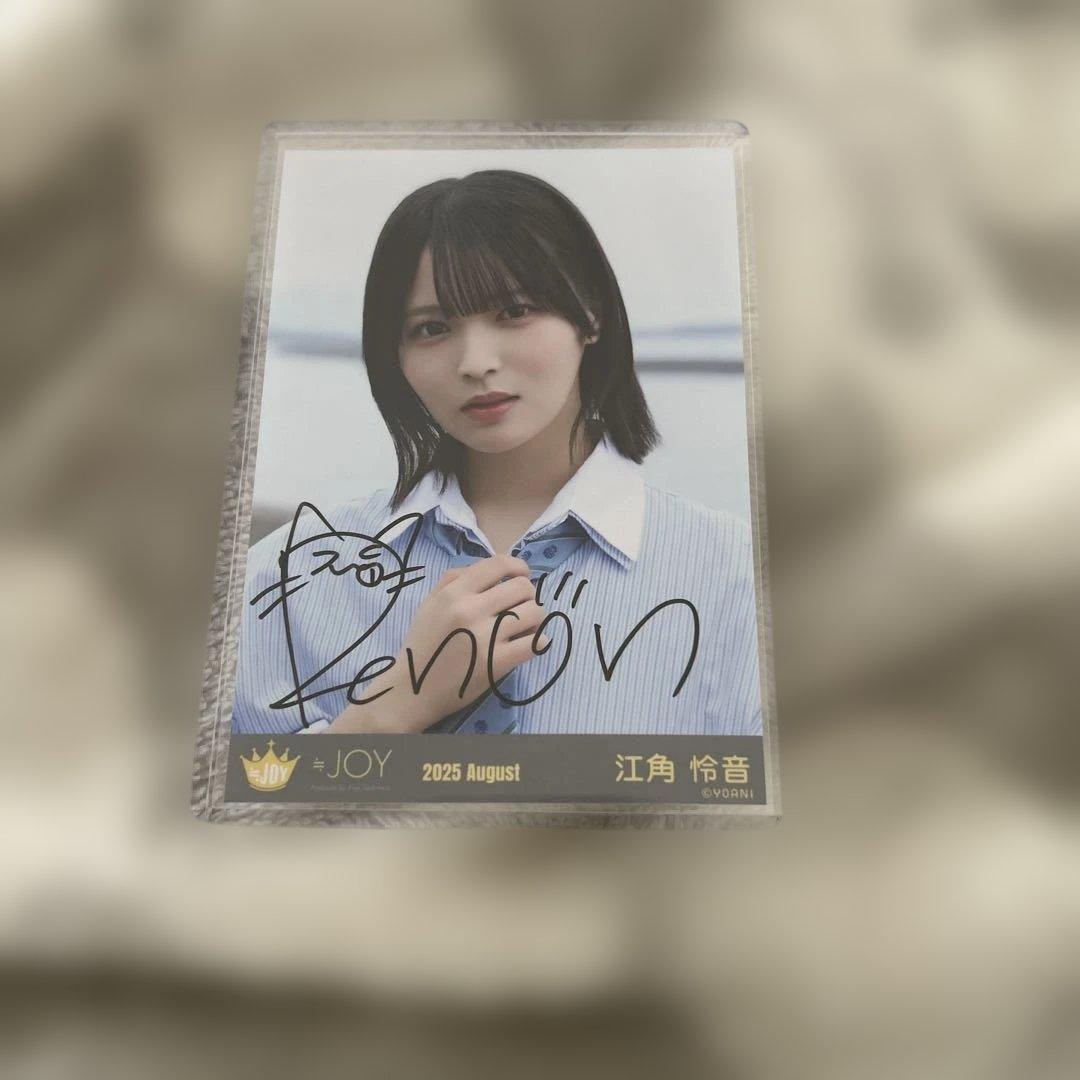 【直筆サイン】 ニアジョイ 江角怜音 生写真 ヨリ ブルーハワイレモン MV衣装
