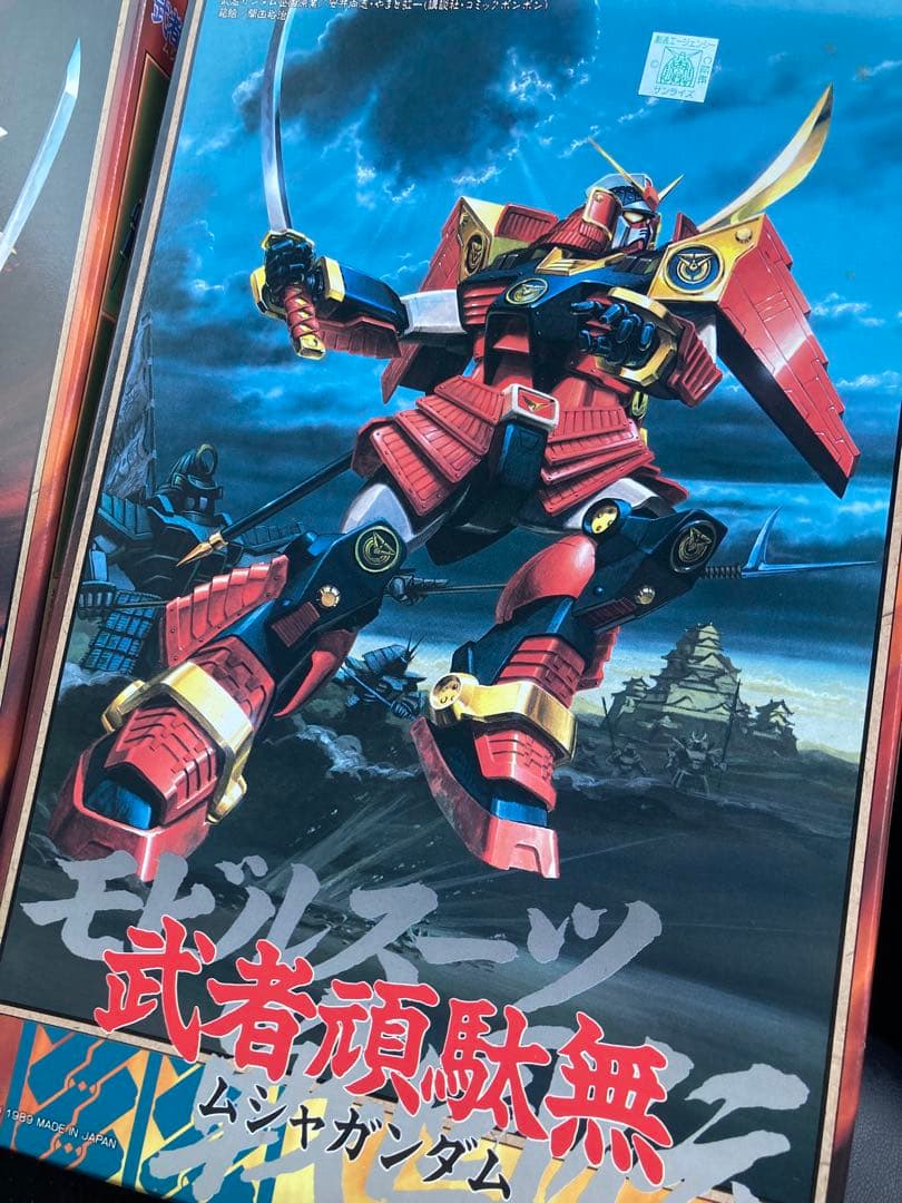 ガンプラ モビルスーツ戦国伝 未使用品 武者ガンダム 武者ガンダムMk.2