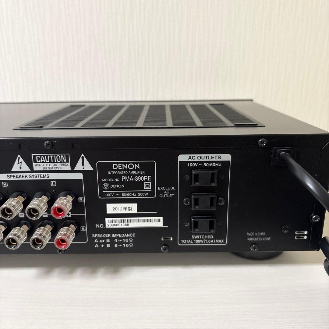 DENON プリメインアンプ　PMA-390RE