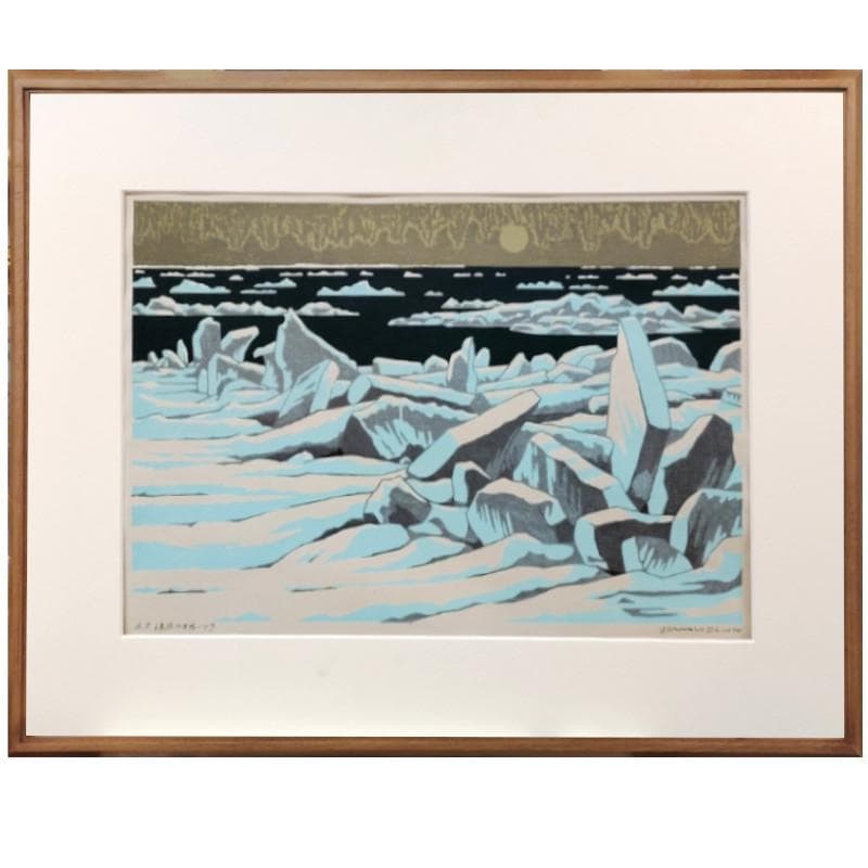 ☆ 大本 靖 ☆「流氷のオホーツク」木版画　小全紙　A.P　未使用額！
