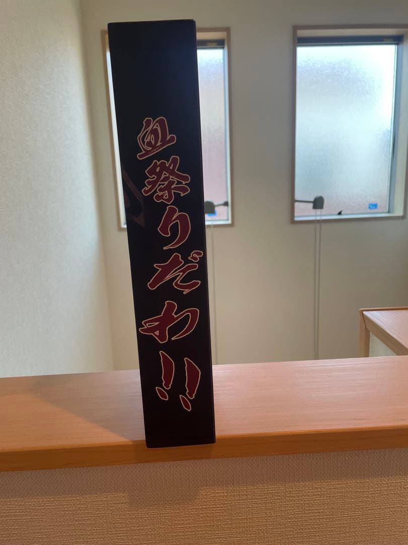 1/6 暴走族フィギュア