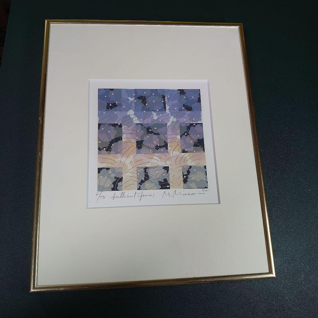 アートギャラリー