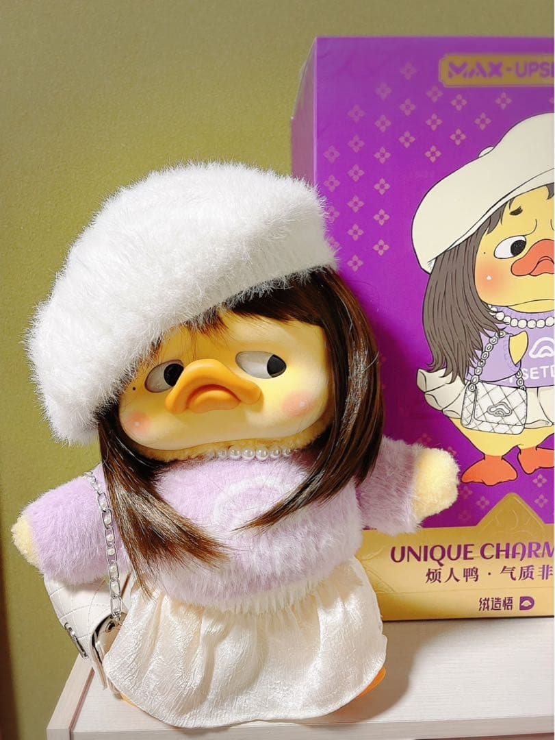 UPSETDUCK MAX 400% 限定品