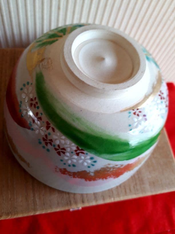 平安、手塚祥堂の茶碗