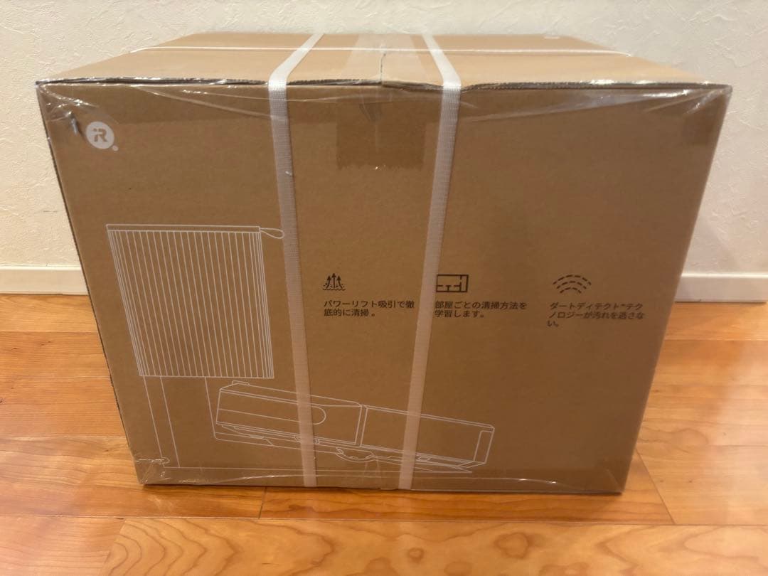 ルンバ i5+ i555860 新品・未開封・未使用品