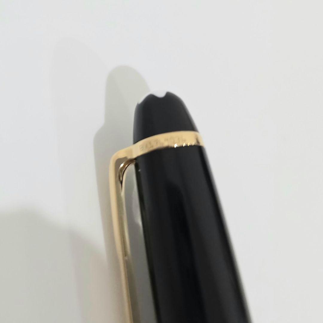 極美品⭐モンブラン マイスターシュテュック ルグラン 161 ボールペン