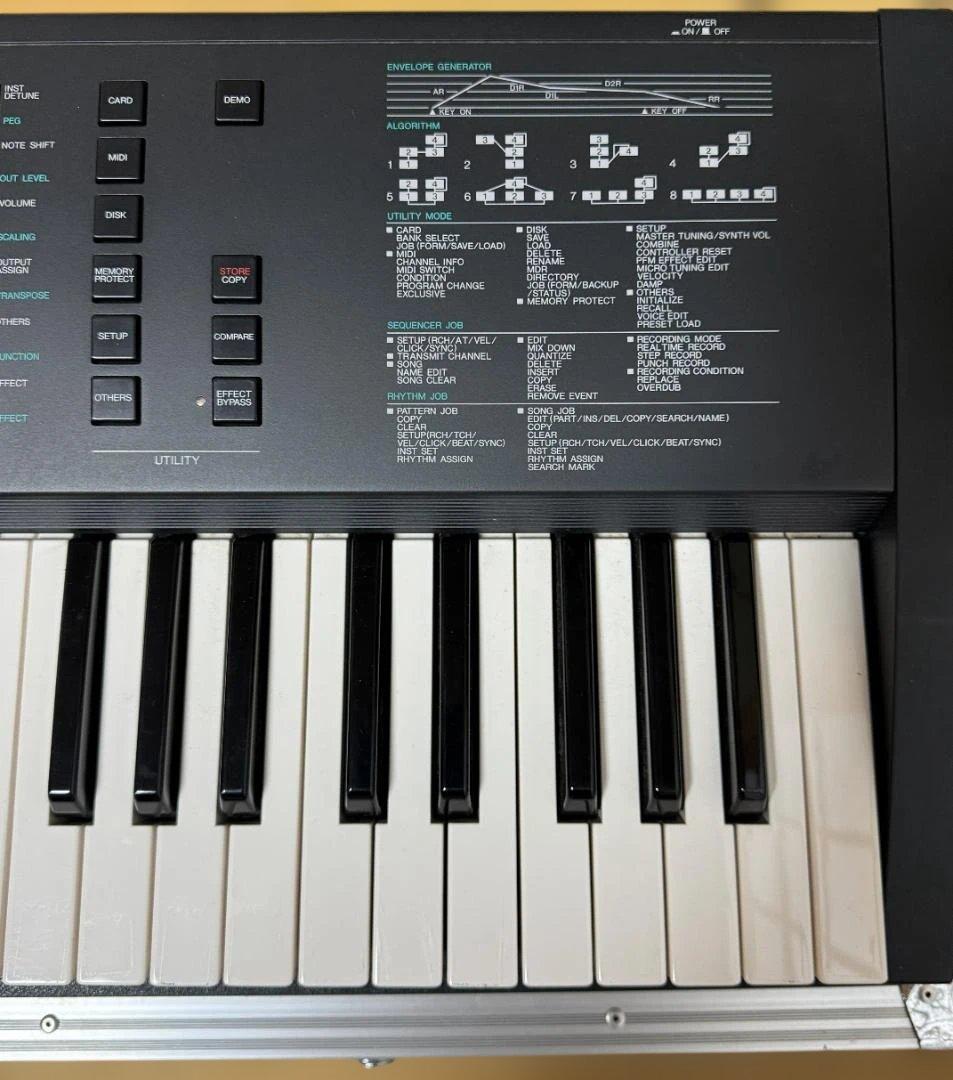 Yamaha V50 デジタルシンセサイザー