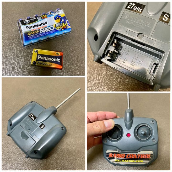 【新品】パジェロ ラジコン　※綺麗です