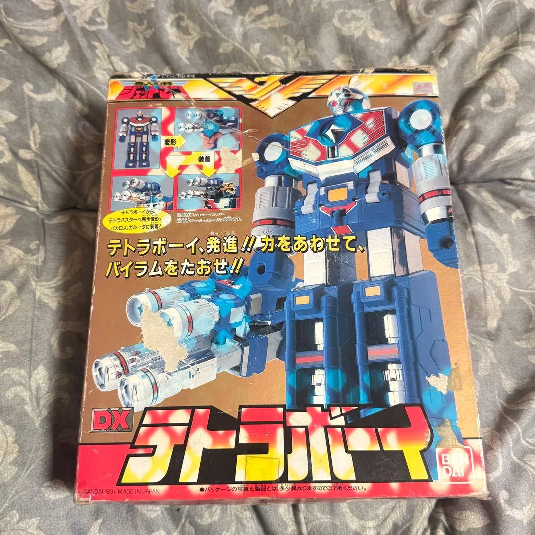 貴重 バンダイ 鳥人戦隊ジェットマン DX テトラボーイ