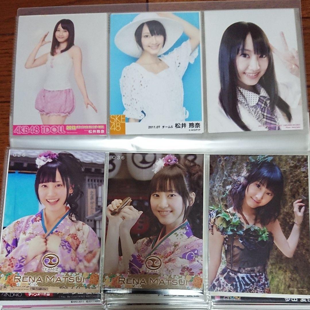 AKB SKE 松井玲奈 生写真