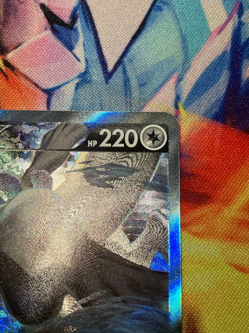 ポケモンカード ルギアv sa