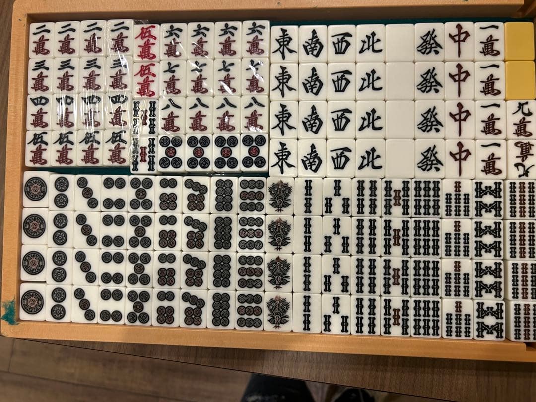 センチュリー専用麻雀牌 2組セット