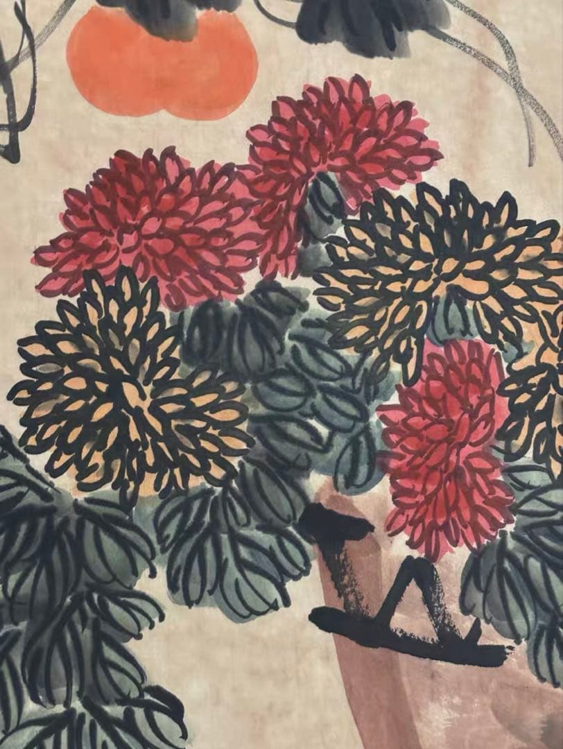 齊白石《秋趣図》中堂画｜掛け軸・実物撮影