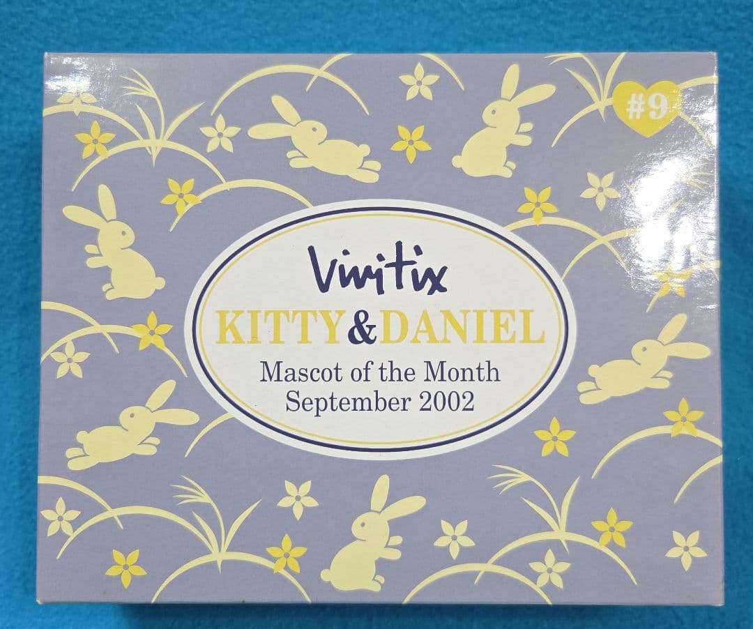 激レア☆vivitix限定☆キティ＆ダニエル☆マンスリーマスコット2002☆9月