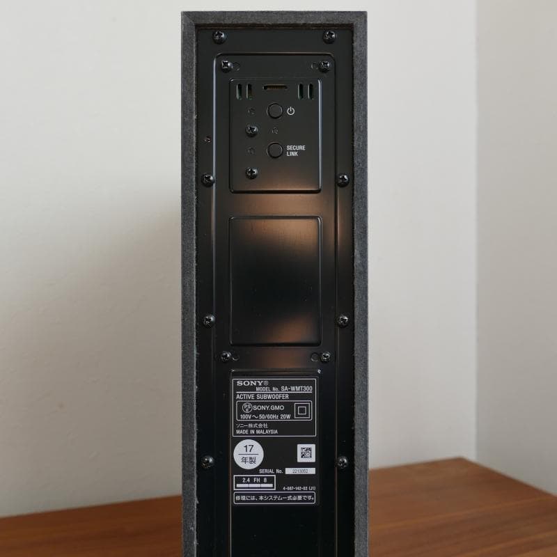 SONY HT-MT300 サウンドバー