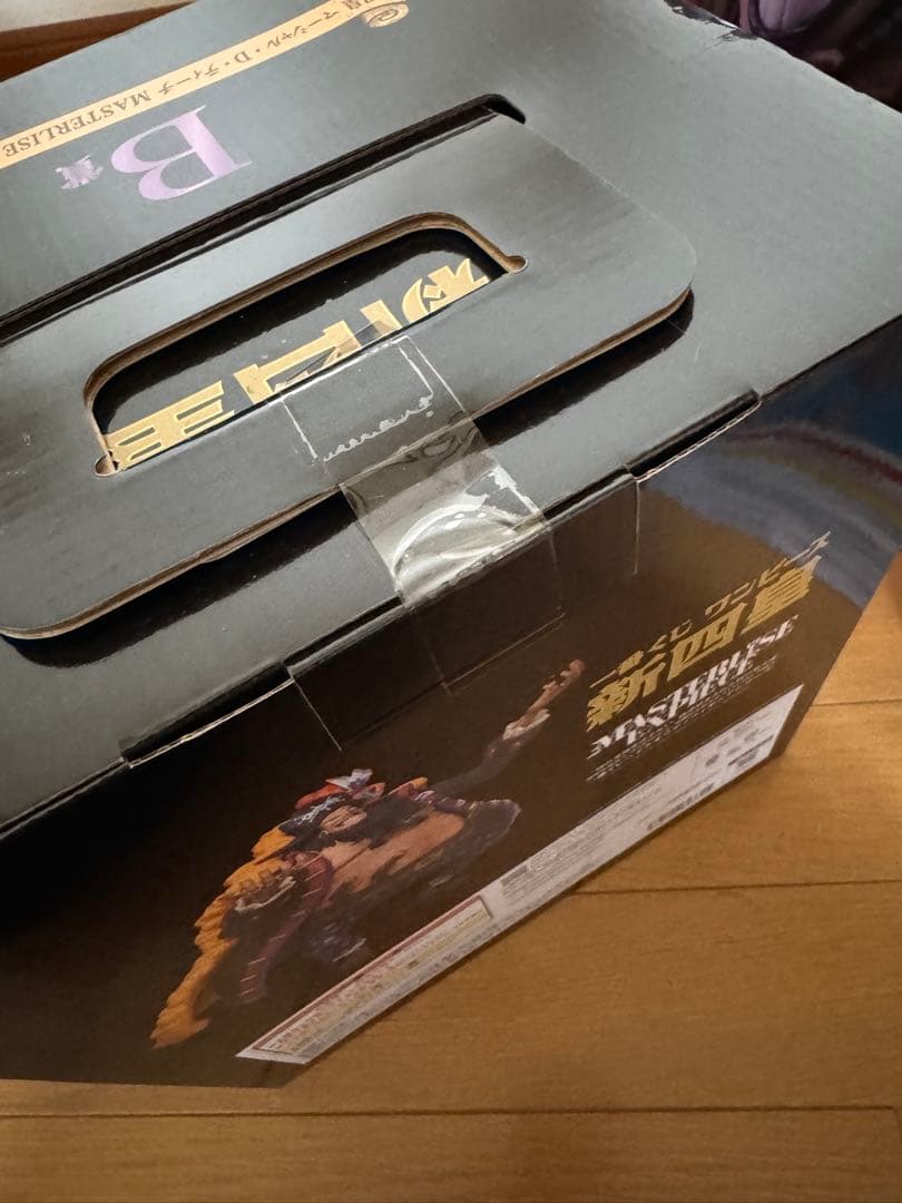 一番くじ ワンピース ギア5ルフィ バギー 黒ひげ イワンコフ