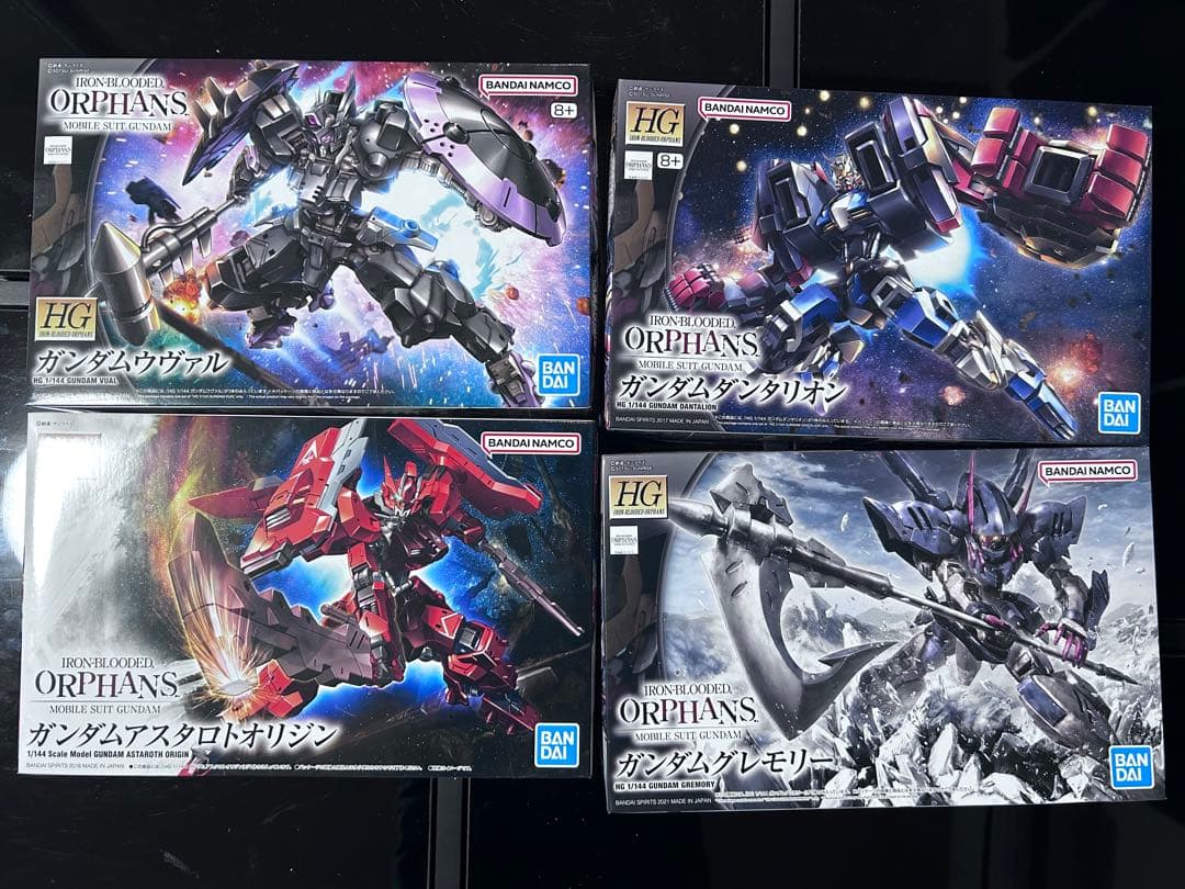 ガンプラ　HGIBO 鉄血のオルフェンズ外伝機体まとめ売り