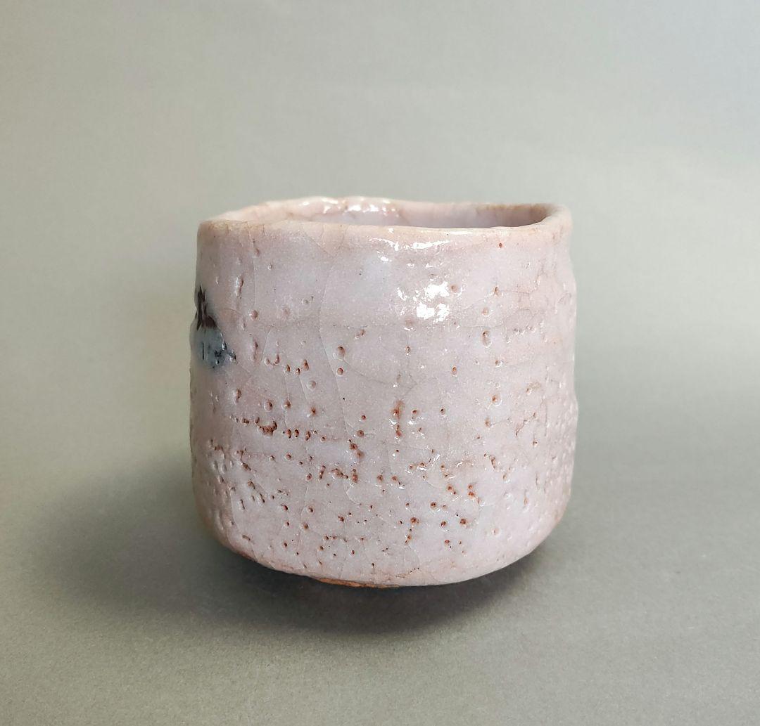 鈴木都　志野茶碗　絵志野　桃山陶