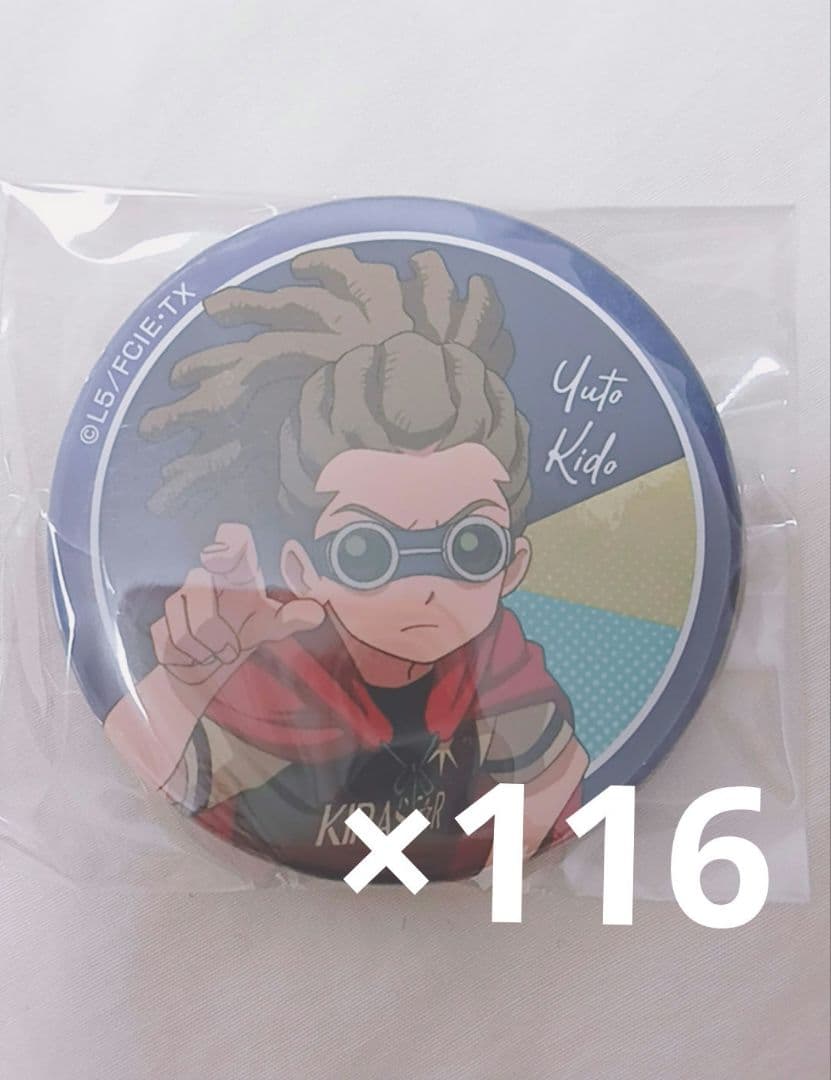 イナズマイレブン缶バッジ アレスの天秤 鬼道有人 116個セット