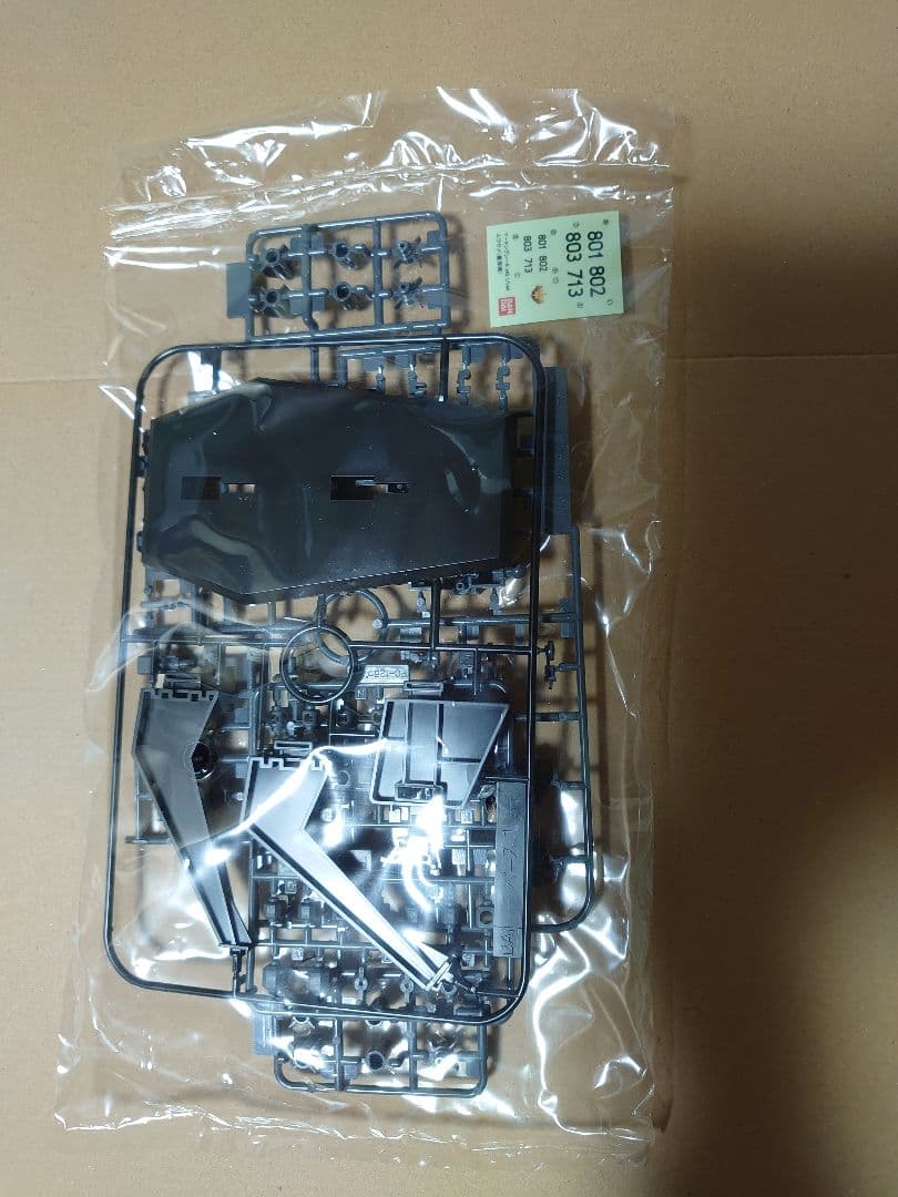 未開封未組立 HG 1/144 MVF-M11C ムラサメ（量産機）