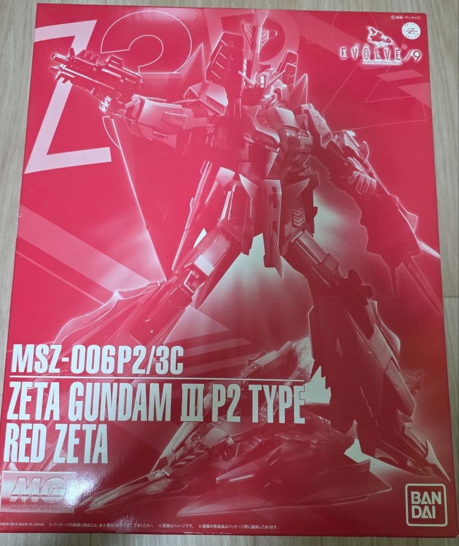 MG Zガンダム&百式セット