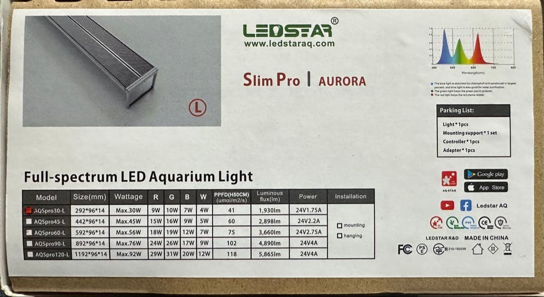 ［うんちゃん様］LED STAR AQ-Slim Pro 30 水槽ライ