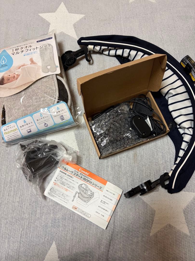 コンビ　チャイルドシート　クルムーヴスマート isofix