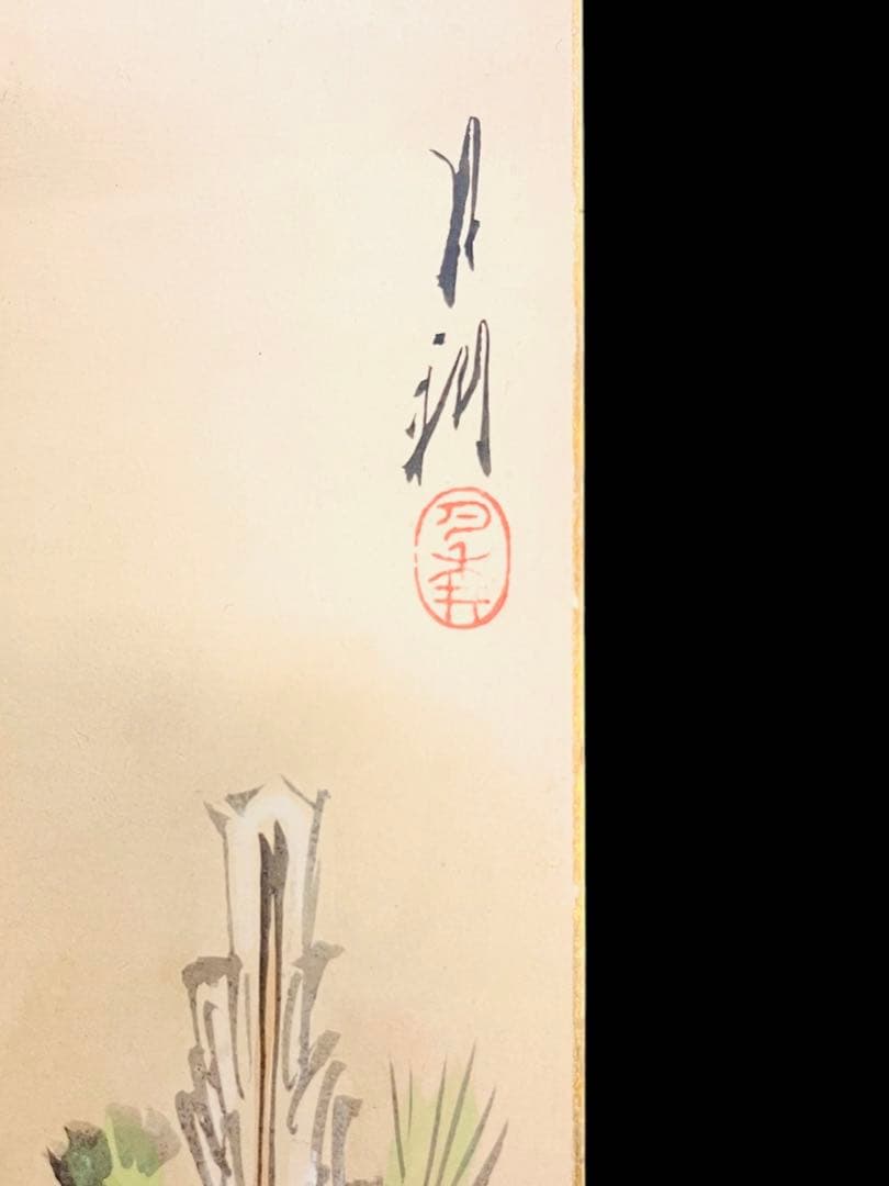 浮世絵師　尾形月耕の直筆！レアな短冊　真作