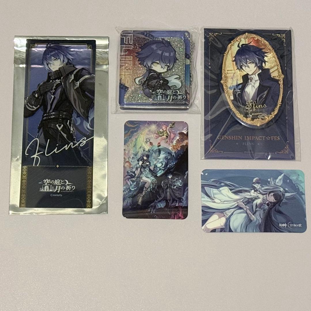 4点セット 原神 フリンズ スペシャルチケット 特典 東京タワー 缶バッジ