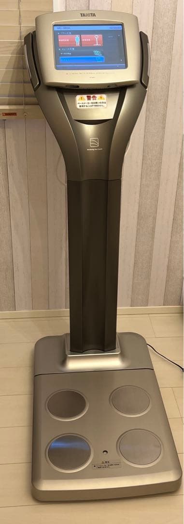 TANITA 体組成計　MC-980A 業務用