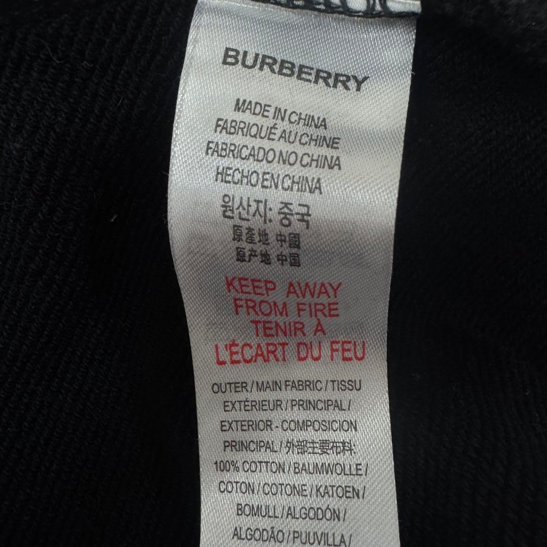 美品 BURBERRY ブラック カットソー スウェット 長袖　トレーナー 黒